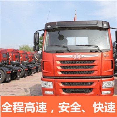 惠州到麗江古城區(qū)物流專(zhuān)線