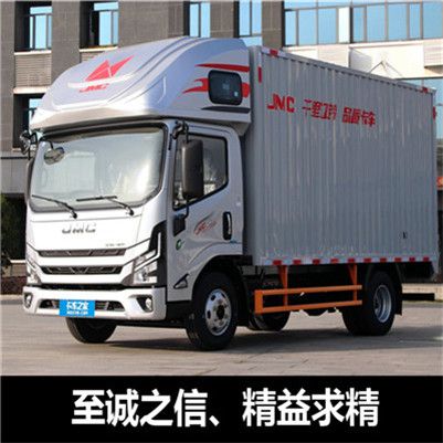 湛江到石家莊高邑縣貨運(yùn)公司