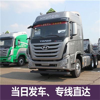 揭陽到巴彥淖爾烏拉特前旗貨運(yùn)公司