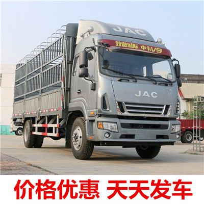 深圳到畢節(jié)大方縣物流專線