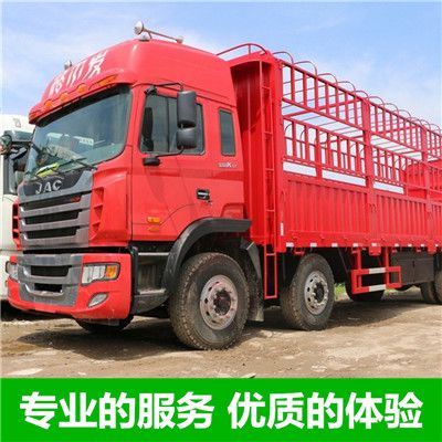 云浮到襄陽(yáng)南漳縣物流專線