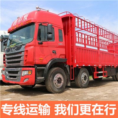 江門到廈門思明區貨運專線直達