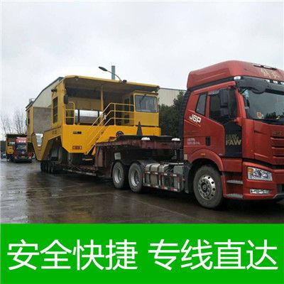 河源到大同陽(yáng)高縣物流公司