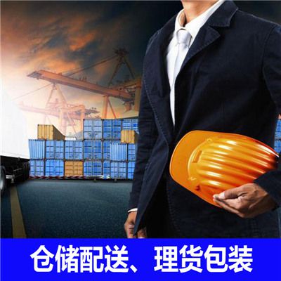 潮州到宜春靖安縣貨運公司