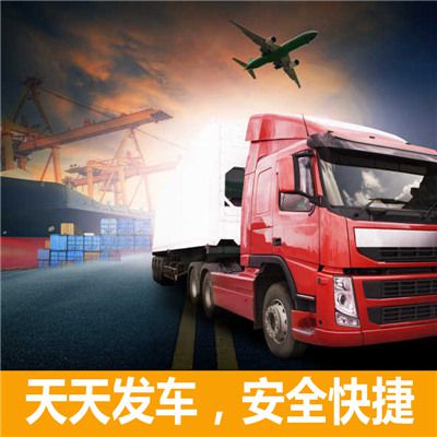 中山到吉安萬(wàn)安縣物流公司