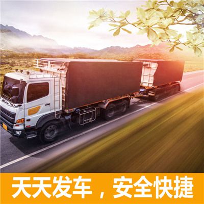 深圳到襄陽物流公司
