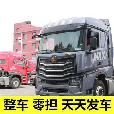 深圳到合肥肥西縣物流專線