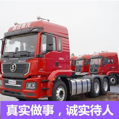 汕尾到烏海海南區(qū)物流公司