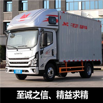 汕頭到六盤水水城區(qū)物流專線