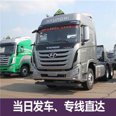 江門到六安裕安區(qū)物流公司