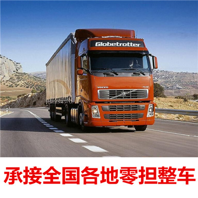 珠海到九江物流公司-貨運(yùn)價格-珠海到九江物流專線